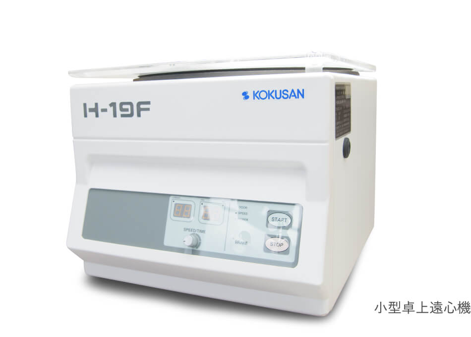 PRPとは？｜PRP（多血小板血漿）について｜茨城県桜川市「土井歯科クリニック」