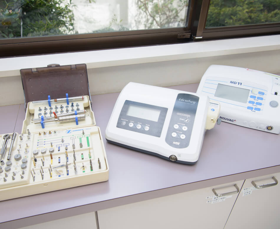 外科的処置についての対応｜より良い歯科医院であるために｜茨城県桜川市「土井歯科クリニック」