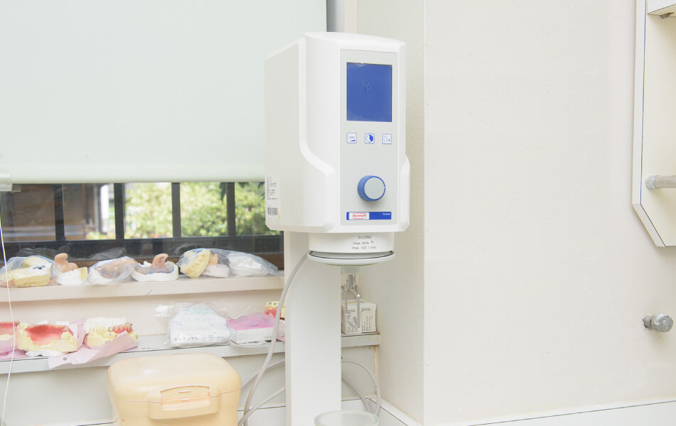 歯科技工用真空攪拌器｜より良い歯科医院であるために｜茨城県桜川市「土井歯科クリニック」