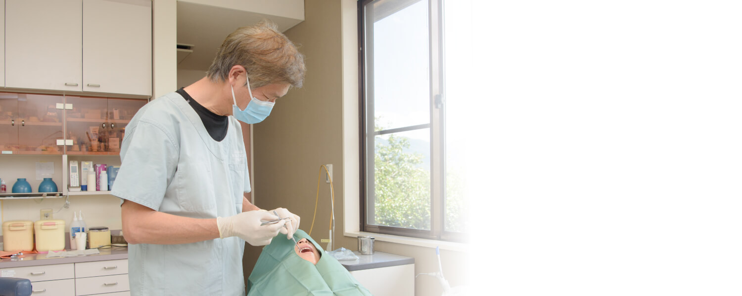 茨城県桜川市「土井歯科クリニック」