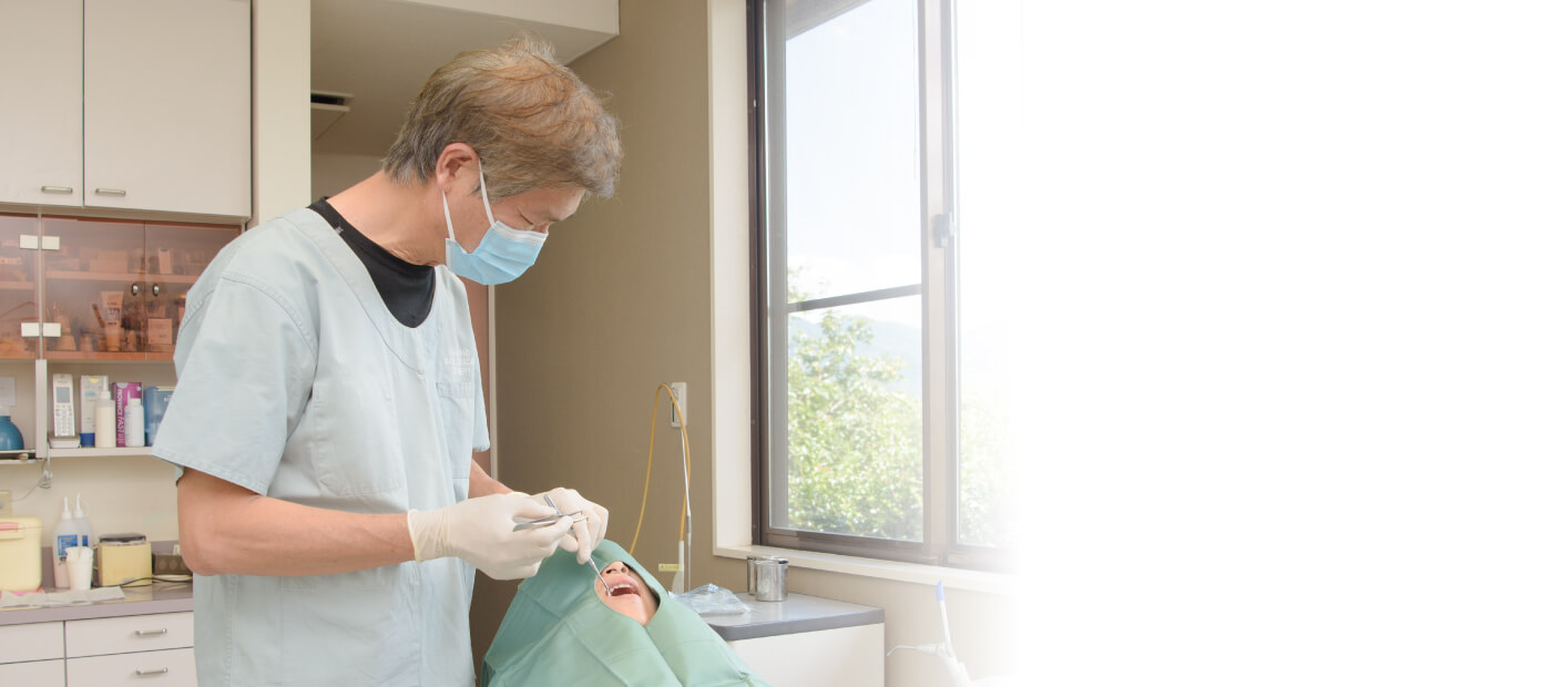 茨城県桜川市「土井歯科クリニック」